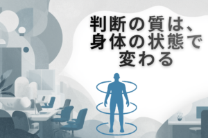 パーソナルトレーニング GROUND RULE. セントシティ小倉店
