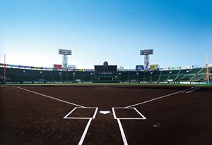 甲子園